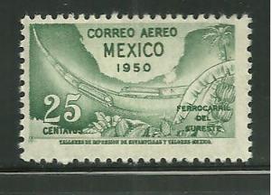 Mexico C-201 MNH Trains Crossing Isthmas of Tehuantepec