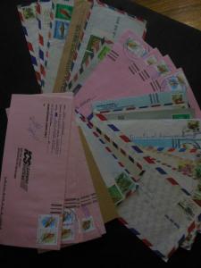 GUYANA : Very interesting collection of all only Commercial mail. A total of 245