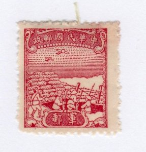 China         M11            MH