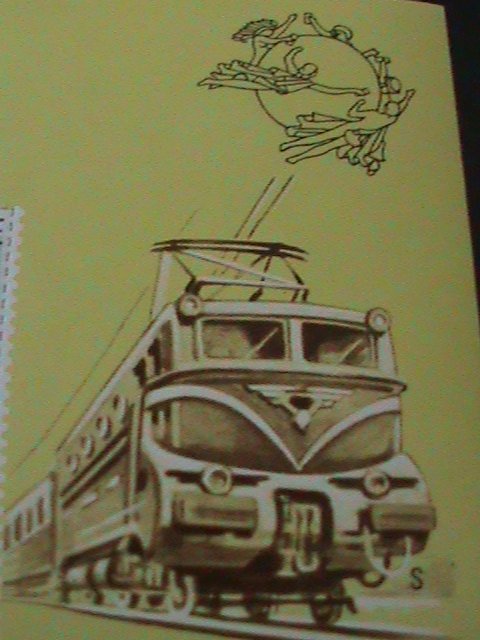 ​TOGO-PROMOTE-CENTENARY OF UPU- MNH- IMPERF-S/S-VF-EST.$10- HARD TO FIND