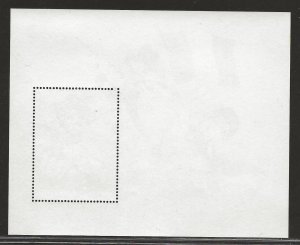 LESOTHO SC# 719    VF/MNH