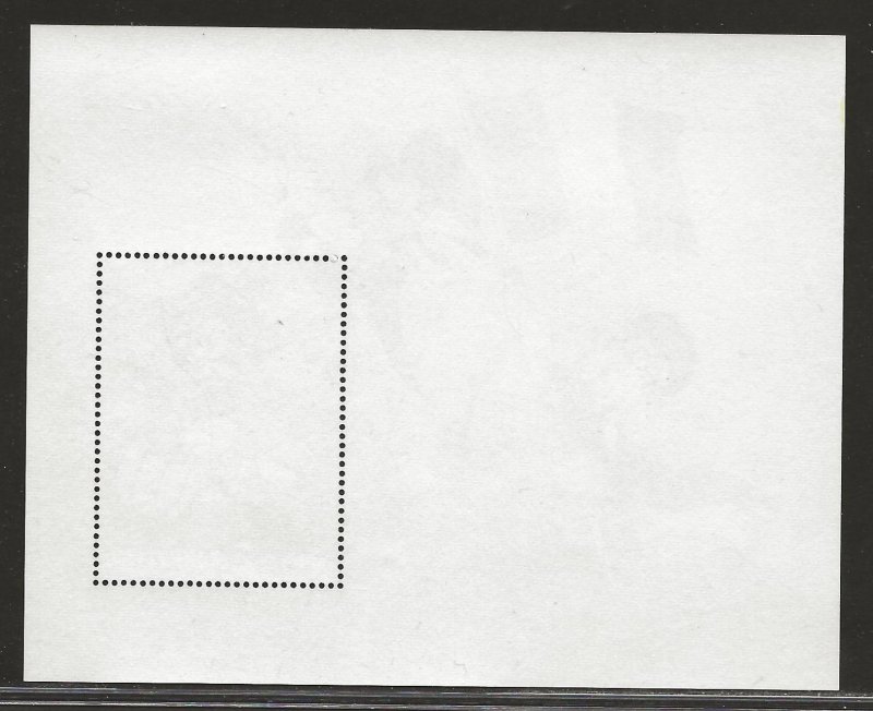 LESOTHO SC# 719    VF/MNH