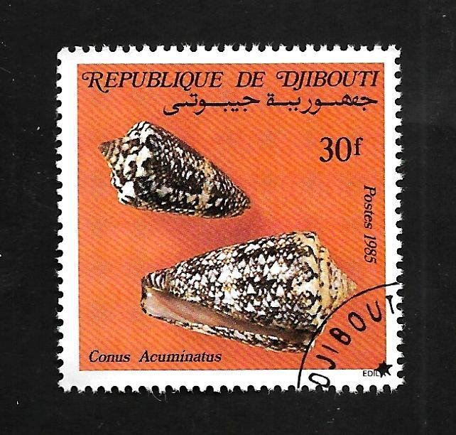 Djibouti 1985 - U - Scott #605