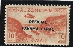 Canal Zone Scott #CO2 Mint 10c Official Air 2021 CV = $8.50