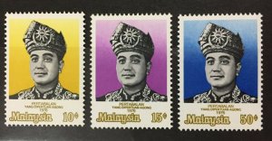 MALAYSIA 1976 Installation of the 8th Yang Di-Pertuan Agong SG#149-151 MNH