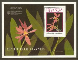 Uganda #786A NH Orchids O/P Expo SS