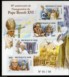NIGER 2015 100th INAUGURAL ANN OF POPE BENEDICT XVI  SHEET IMPF MINT NH