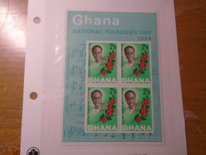 Ghana  #  178a   MNH  Souvenir sheet   imperf