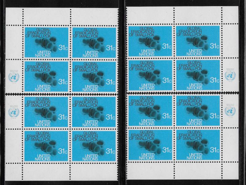 UNITED NATIONS - SC# 295 INSCRIP B/4 MATCHED SET  FVF/MNH 1978