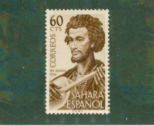 SPANISH SAHARA 69 MNH BIN $0.50