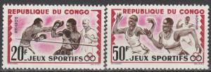 Congo #103-4 MNH   (S1394)