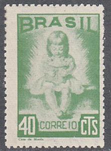 Brazil #682 MNH