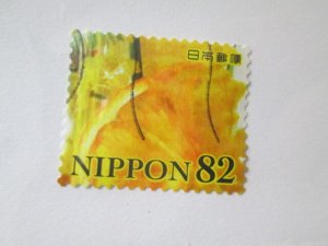 Japan #4258f used  2024 SCV = $1.10