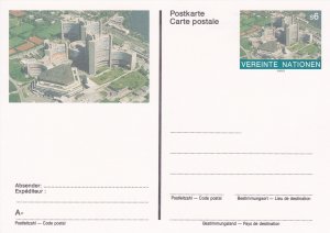 United Nations - Vienna # UX7, Postal Card, Mint, 1/2 Cat.