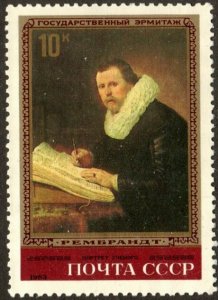 Russia 5130 - Mint-NH - 10k Rembrandt Portrait of a Learned Man (1983)