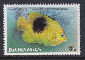 Bahamas 604 Fish MNH VF