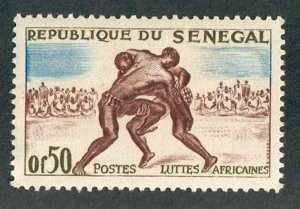 Senegal #202 MNH single