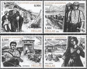 Greece 2022 MNH Stamps Scott 2987-2990 First World War I Refugees Music