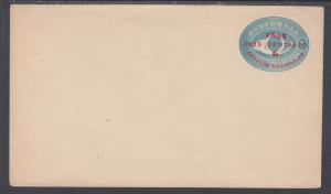 Guatemala H&G B7a mint 1895 6c red surcharge on 5c Envelope, scarce & VF