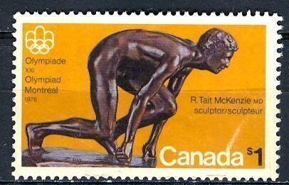 Canada; 1975: Sc. # 656: Used Single Stamp +