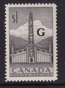 Canada O32 MNH VF