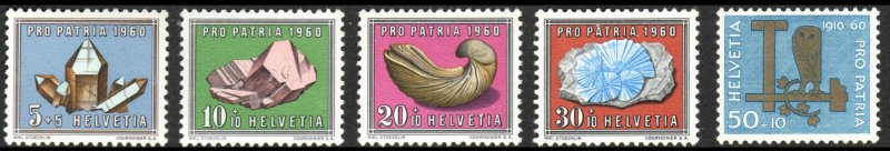 Switzerland  #B292-296  Mint NH