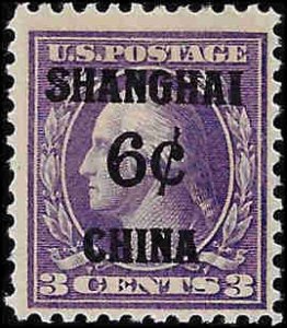 K3 Mint,OG,HR... SCV $55.00