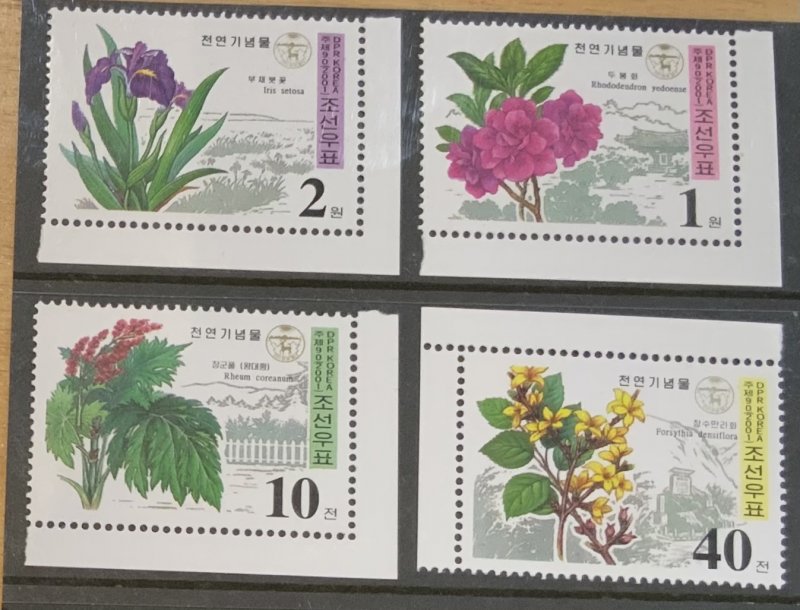 NORTH KOREA 2001 ENDANGERED PLANTS SGN4149/52 UNMOUNTED MINT CAT £100