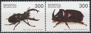 2001 Belarus 403-404Paar Insects 2,50 €​​​​​​​