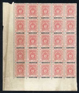 Bhopal SGO313c 1932 1/4a Orange Perf 14 Misplaced Surcharge (no gum) (q)