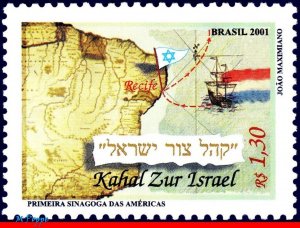 2833 BRAZIL 2001 FIRST AMERICAN SYNAGOGUE, MAPS, JEWISH RELIGION, MI# 3186, MNH