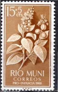 Spanish Colonies, Rio Muni; 1960: Sc. # B2: Mint Gumless Single Stamp