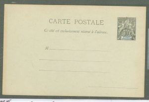 St. Marie de Madagascar  1892 10c black on pale green,very faint toning at left edge.