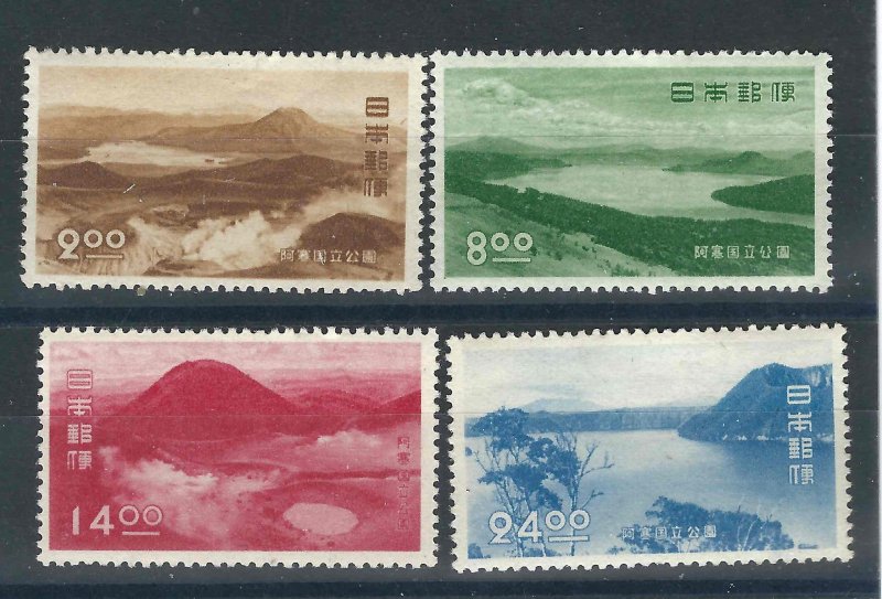 Japan 501-04 Chabu National Park MNH F/VF 1952 SCV $42.25