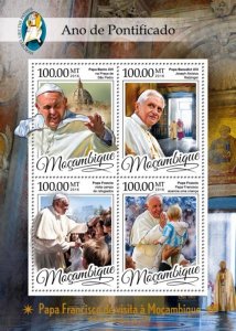 MOZAMBIQUE - 2016 - Pontifical Year o/p - Perf 4v Sheet - Mint Never Hinged