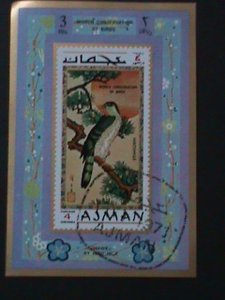 ​AJMAN-WORLD CONSERVATION OF BIRDS-BY HIROSHIGE-CTO-IMPERF-S/S VF-FANCY CANCEL