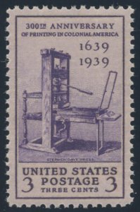 US Scott #857 Mint, S, NH, PSE (Graded 98)