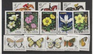 Russia 1977-86    Flowers, Horses, Butterflys 3 sets (13 stamps)    MNH