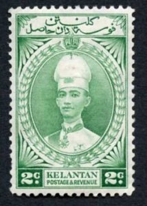 Kelantan SG41 2c green Sultan Ismail M/M Cat 9 pounds (6)