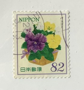 Japan 2015  Scott 3865c used - 82y, Pansies, flowers