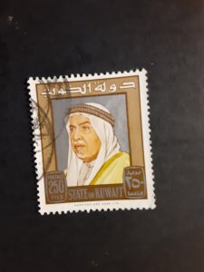 +Kuwait #242           Used
