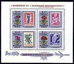 Hungary 1971 Budapest \'71 Stamp Exhibition & Stamp C...