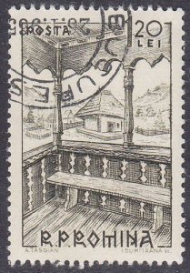 Romania 1963 SG3093 Used