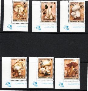 Chad 1996 MNH Sc 647--52