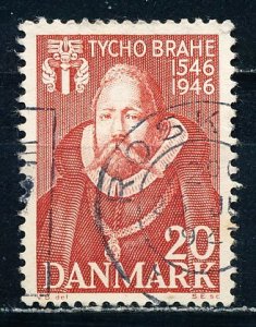 Denmark #300 Single Used