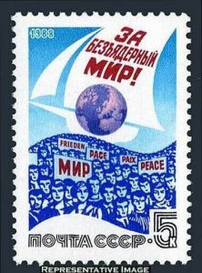 Russia Scott 5676 Mint never hinged.