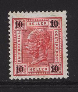 Austria 1901  Scott #75a MNH