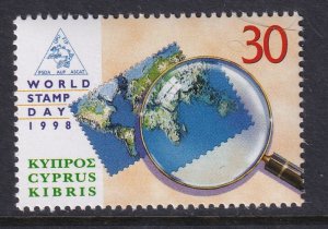 Cyprus 924 MNH VF