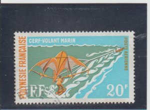 French Polynesia  Scott#  C73  Used  (1971 Water-Skiing with Kite)