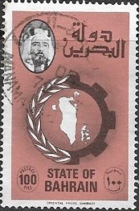 1976 Bahrain   Map of Bahrain  SC# 232  Used